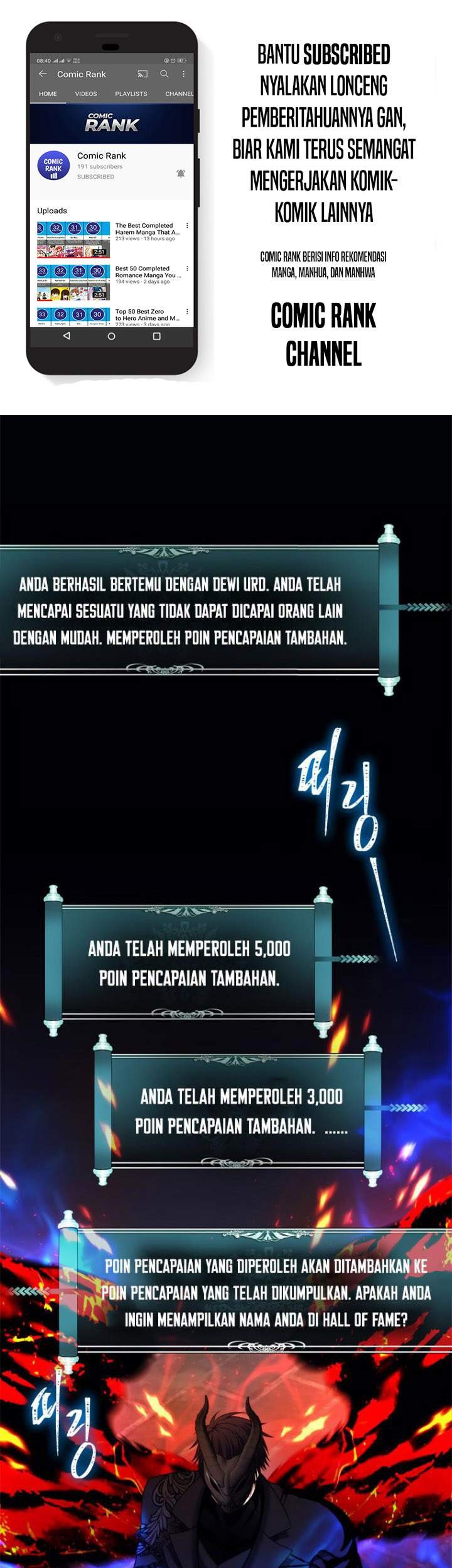 Komik Second Life Ranker Chapter 101 gambar 1