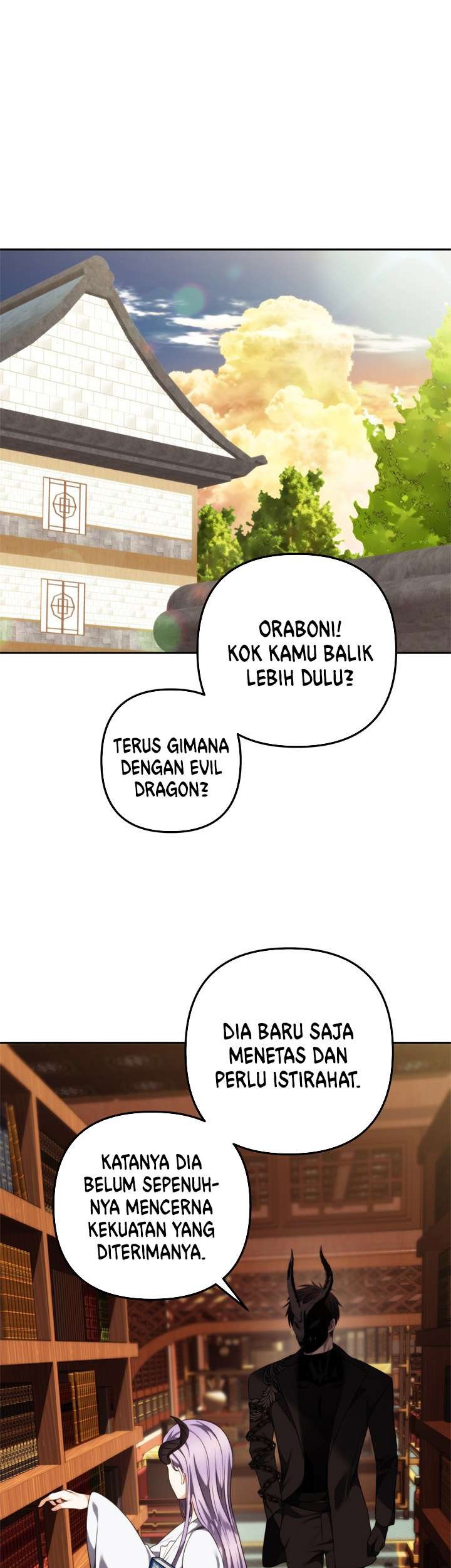 Komik Second Life Ranker Chapter 93 gambar 1