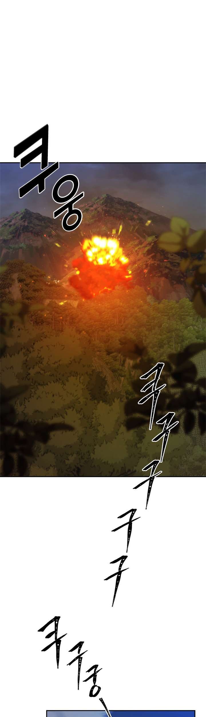Komik Second Life Ranker Chapter 90 gambar 1