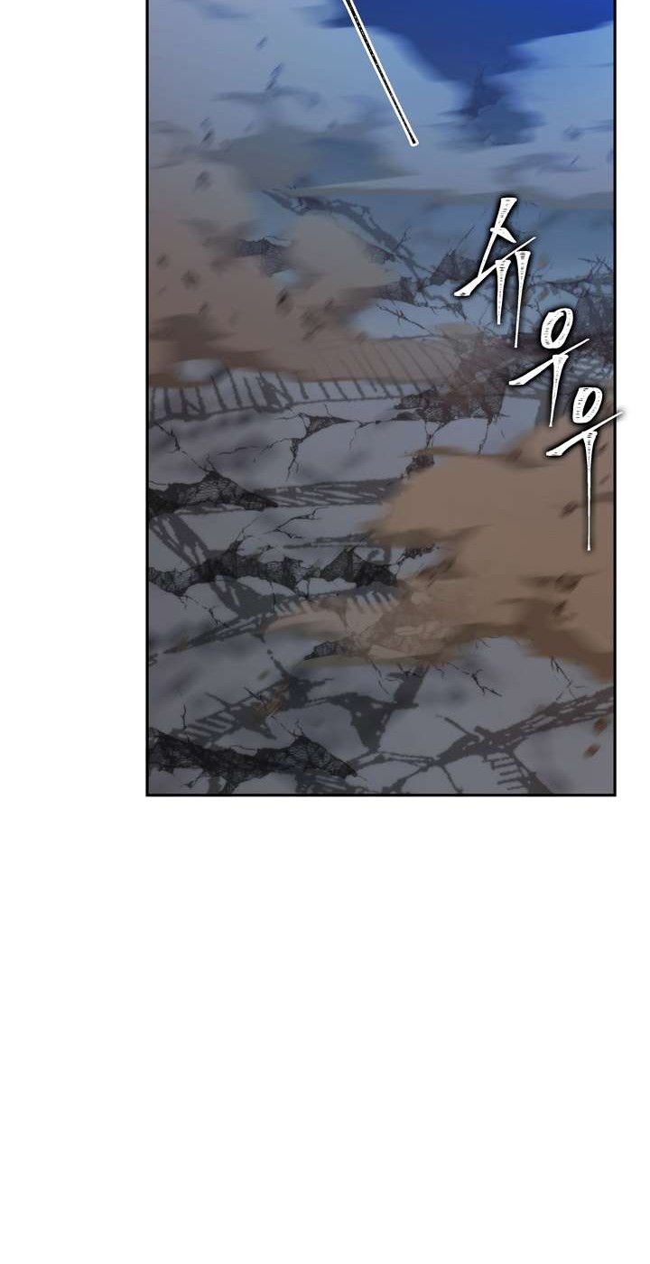 Manhwa Second Life Ranker Chapter 90 gambar 2