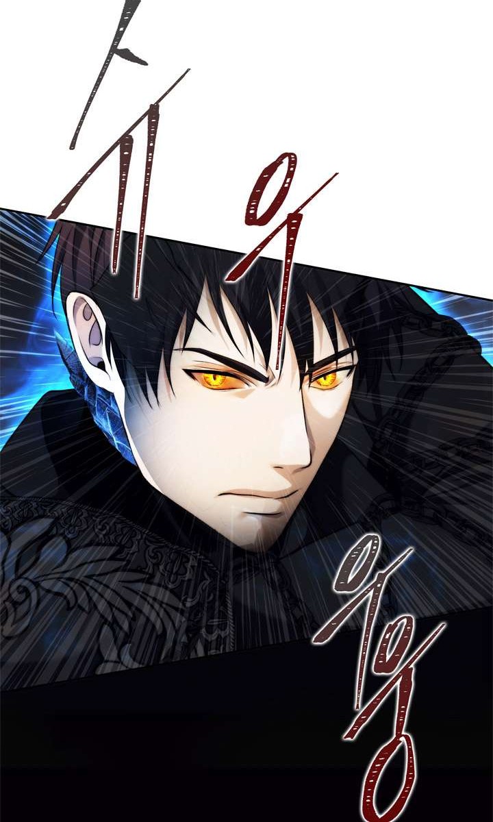 Manhwa Second Life Ranker Chapter 88 gambar 2