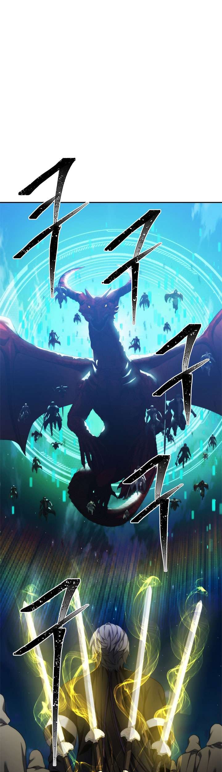 Komik Second Life Ranker Chapter 85 gambar 1