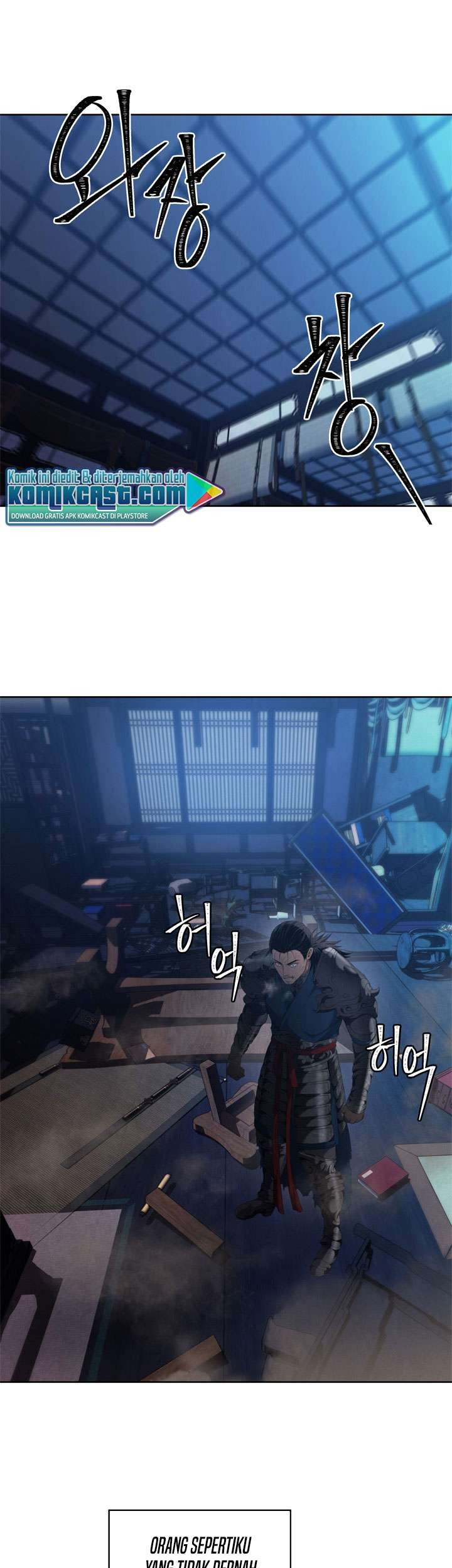 Komik Second Life Ranker Chapter 81 gambar 1