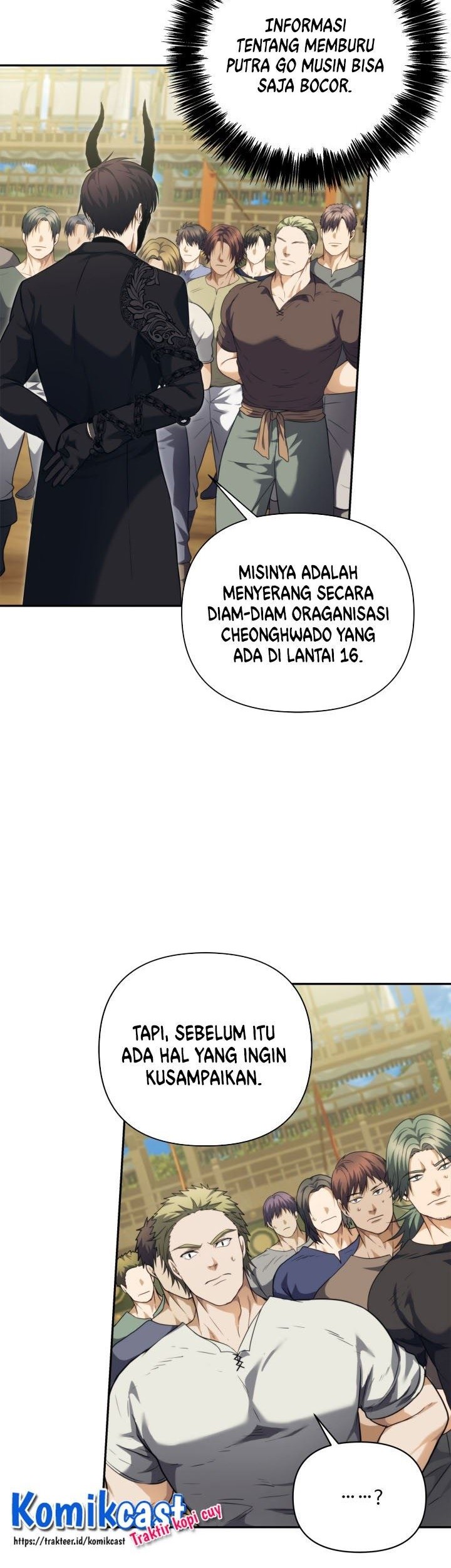 Manhwa Second Life Ranker Chapter 78 gambar 2