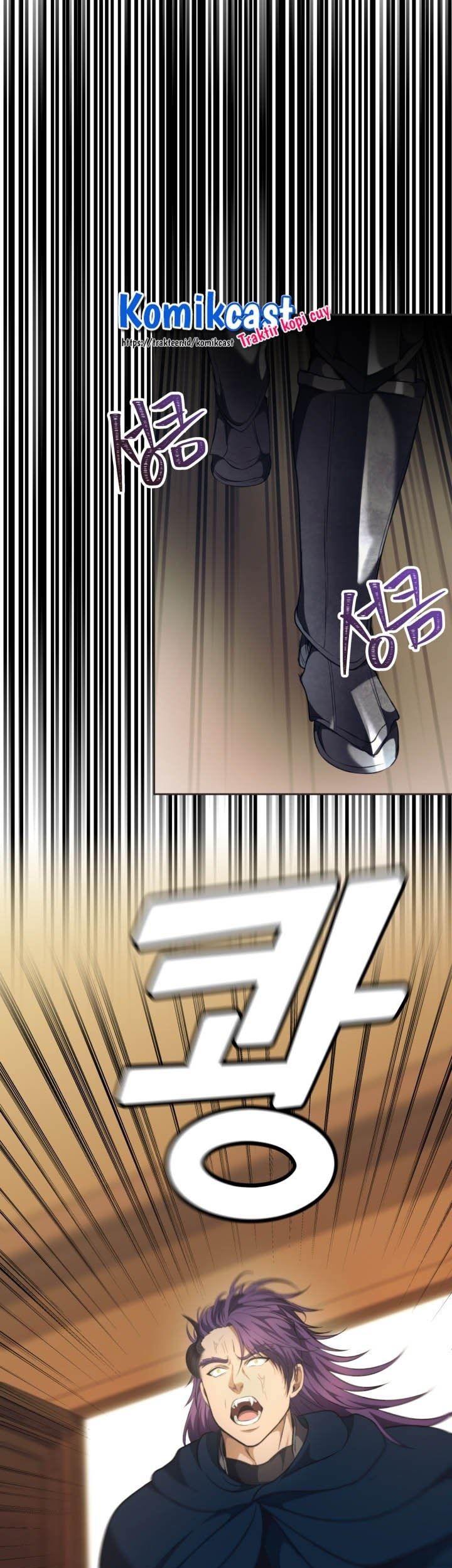 Komik Second Life Ranker Chapter 77 gambar 1