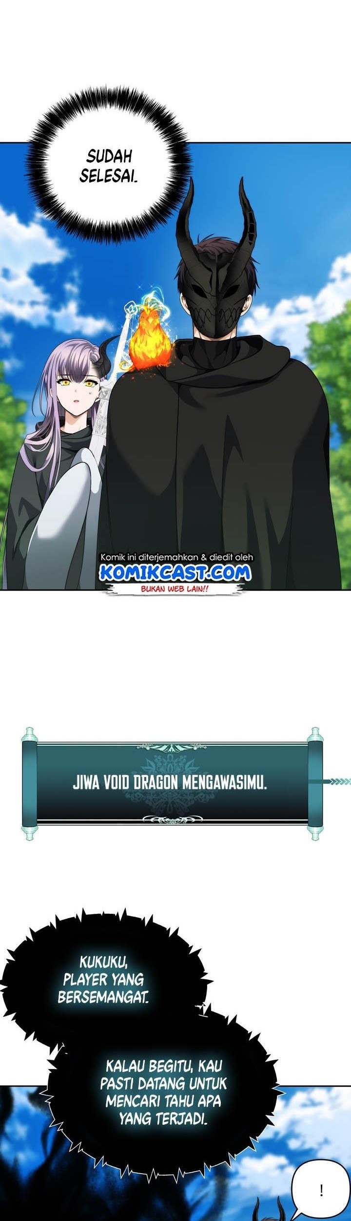 Manhwa Second Life Ranker Chapter 73 gambar 2