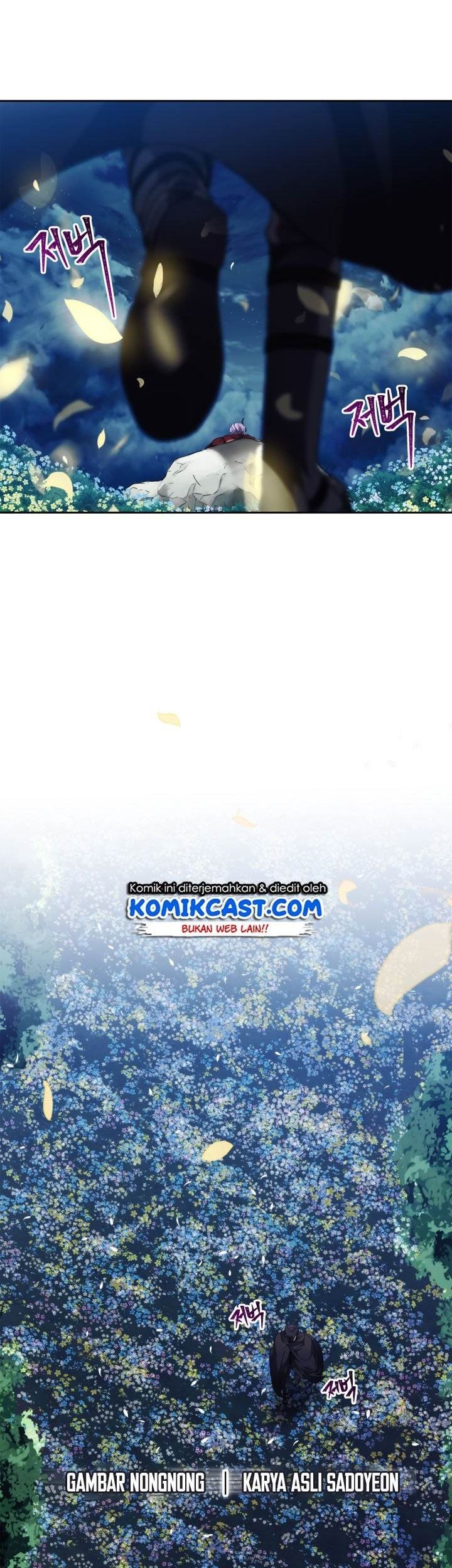 Manhwa Second Life Ranker Chapter 69 gambar 2