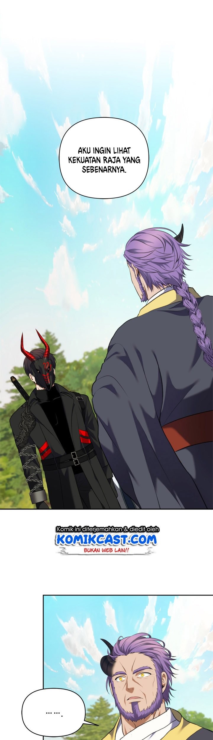Manhwa Second Life Ranker Chapter 68 gambar 2