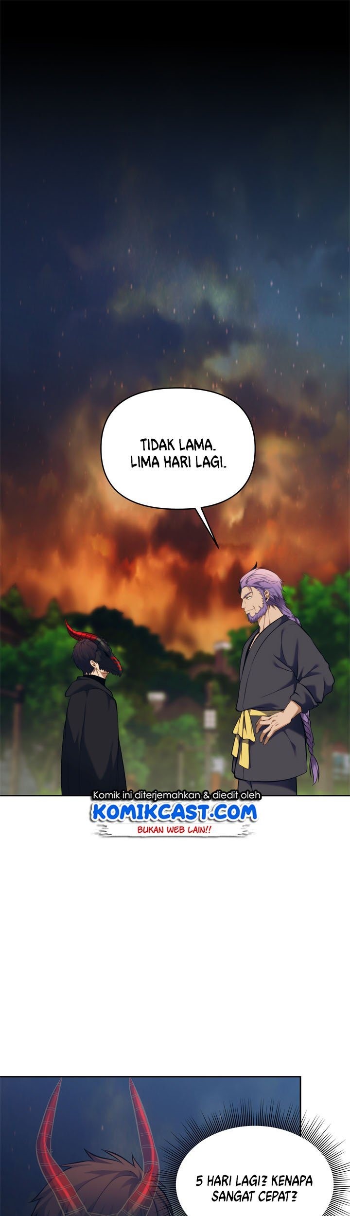 Manhwa Second Life Ranker Chapter 64 gambar 2