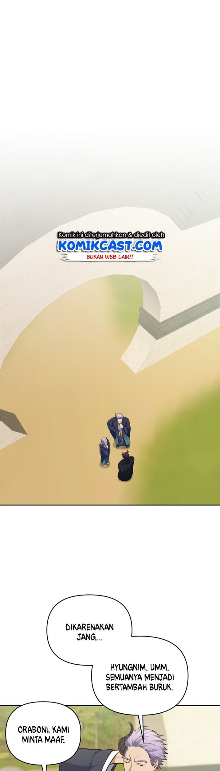 Manhwa Second Life Ranker Chapter 63 gambar 2