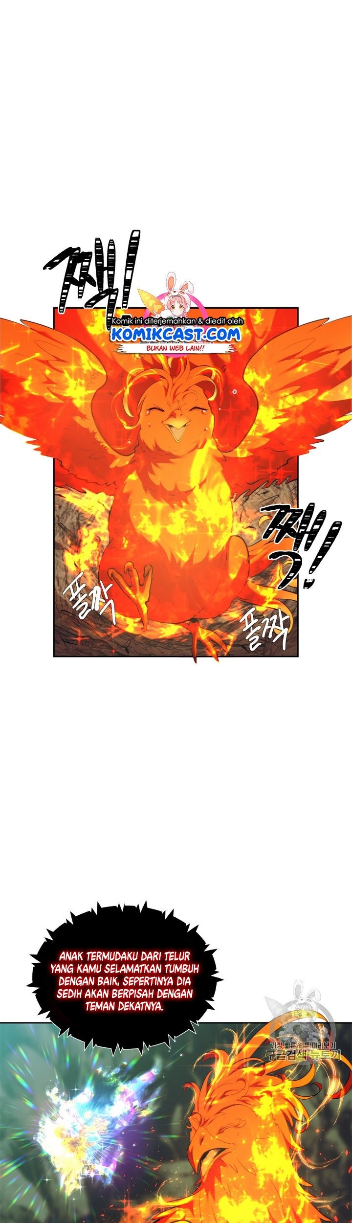 Manhwa Second Life Ranker Chapter 60 gambar 2