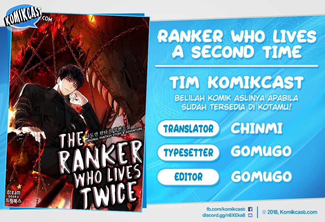 Komik Second Life Ranker Chapter 56 gambar 1