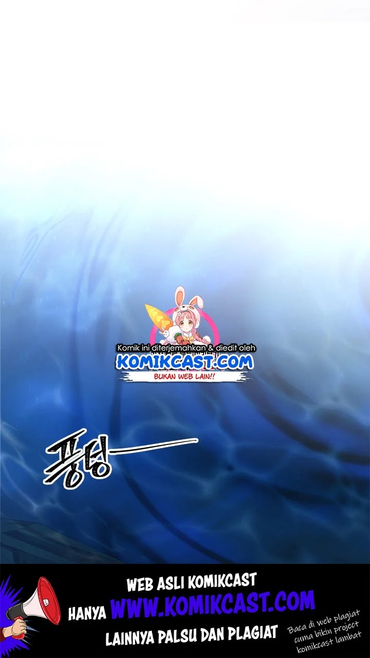 Manhwa Second Life Ranker Chapter 56 gambar 2