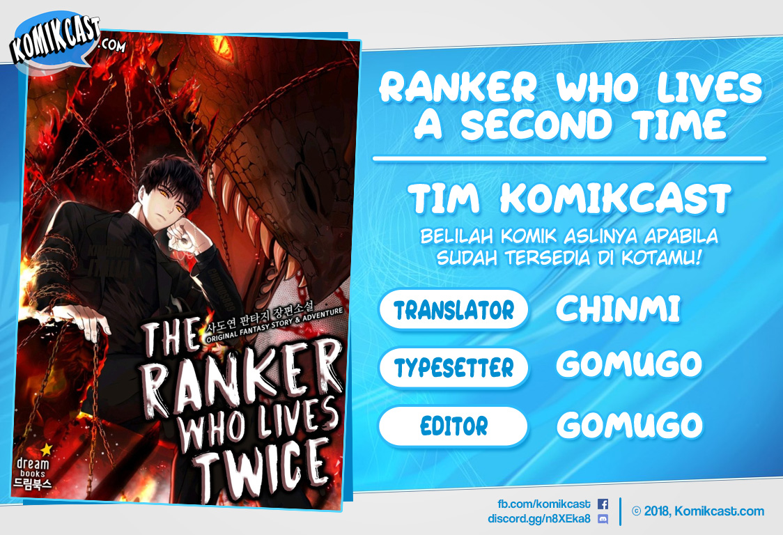 Komik Second Life Ranker Chapter 52 gambar 1