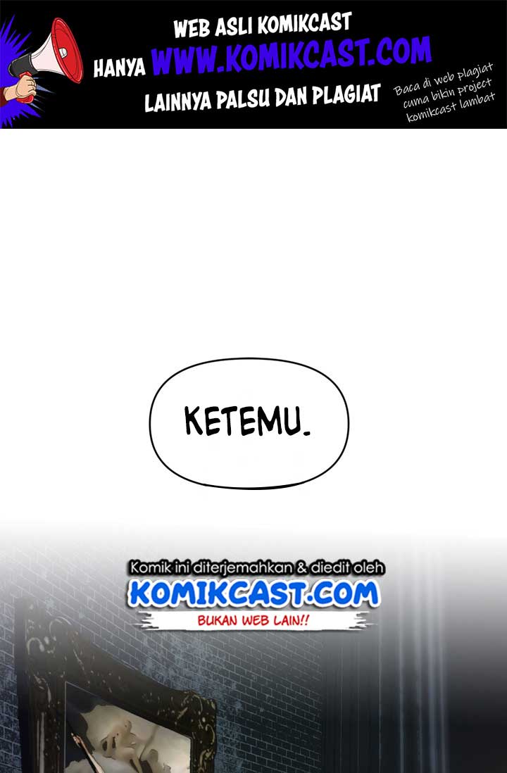 Manhwa Second Life Ranker Chapter 50 gambar 2
