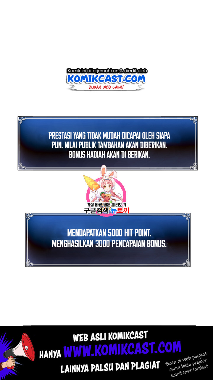 Manhwa Second Life Ranker Chapter 48 gambar 2