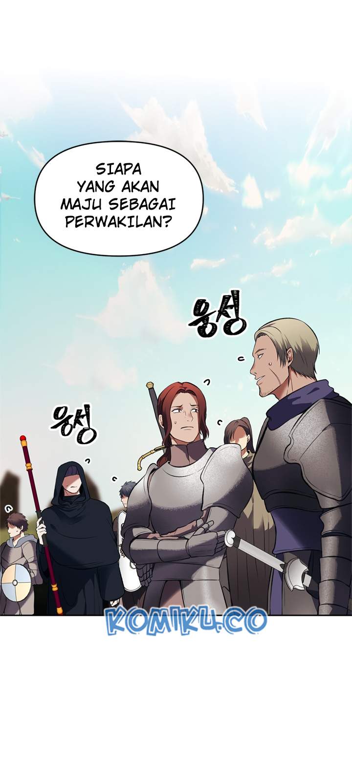 Komik Second Life Ranker Chapter 47 gambar 1