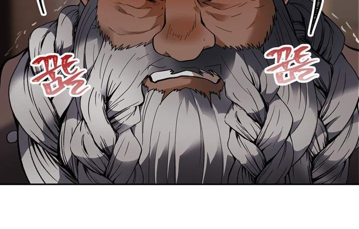 Manhwa Second Life Ranker Chapter 44 gambar 2