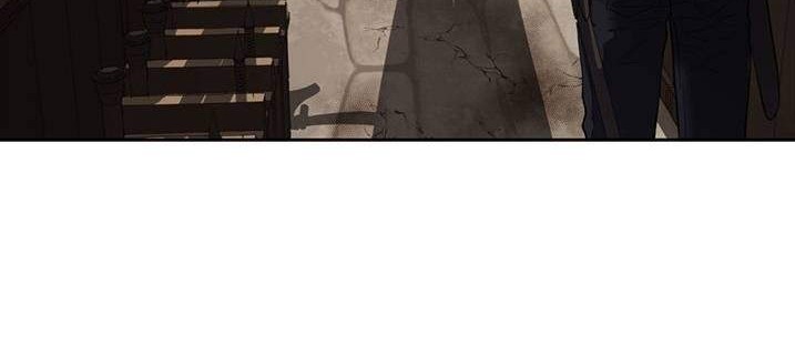 Manhwa Second Life Ranker Chapter 39 gambar 2