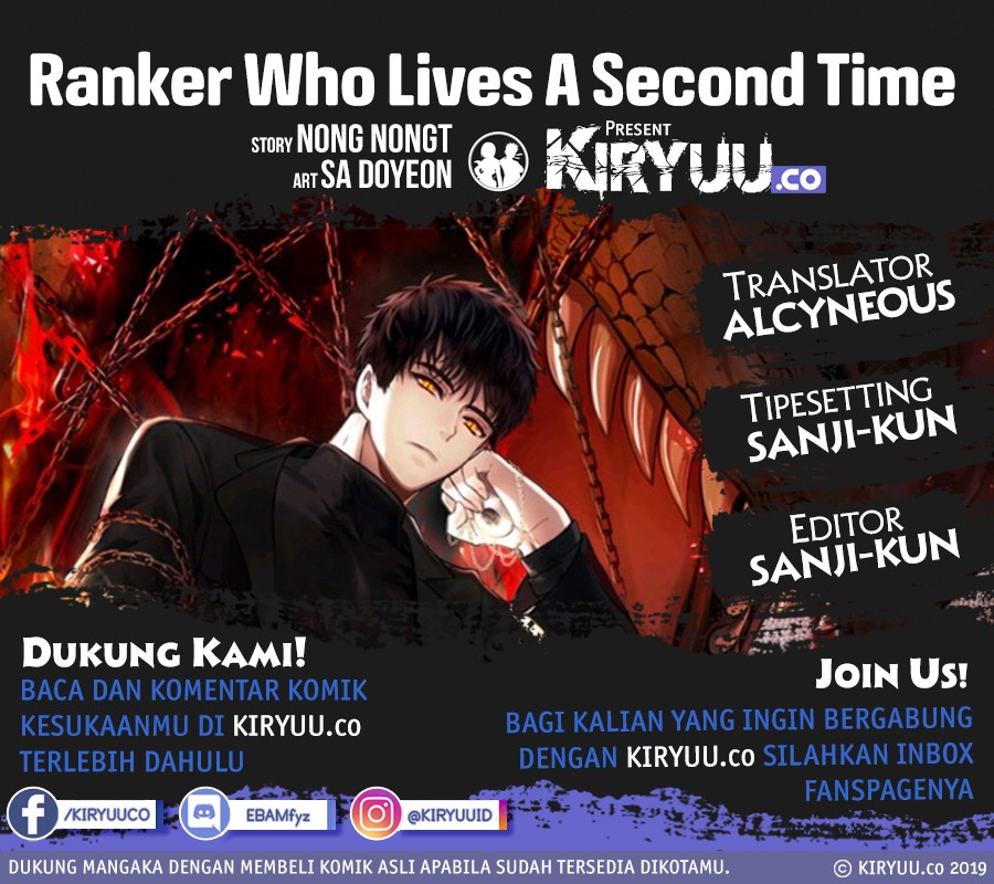 Komik Second Life Ranker Chapter 35 gambar 1