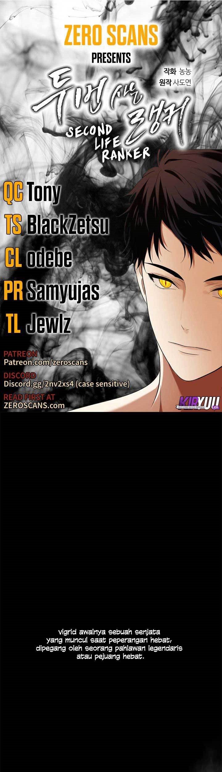 Manhwa Second Life Ranker Chapter 35 gambar 2