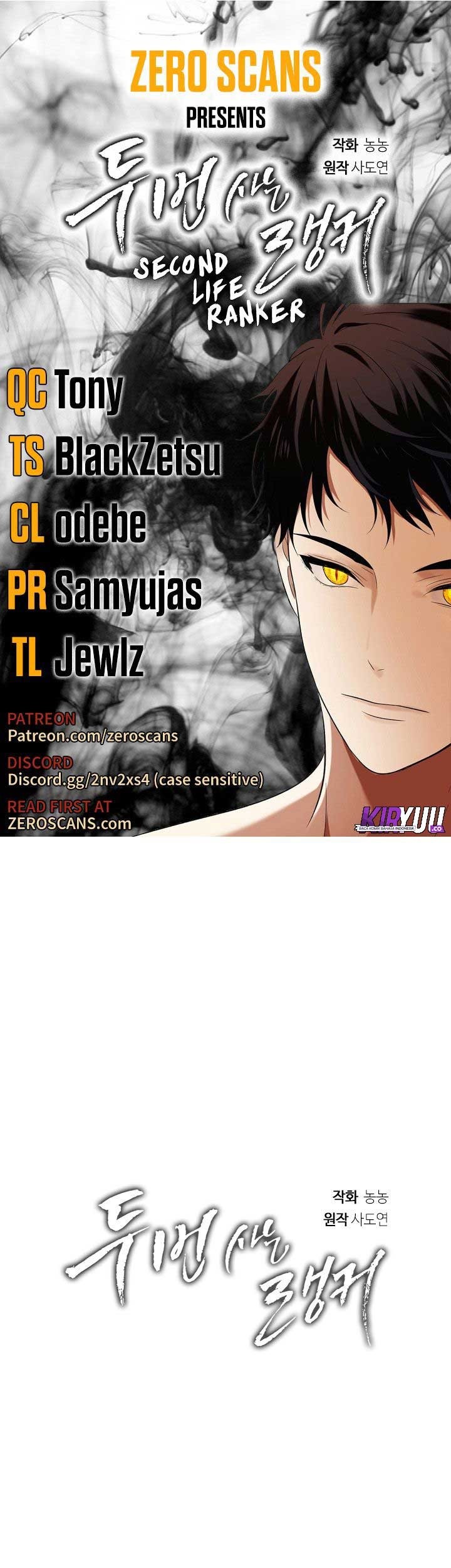 Manhwa Second Life Ranker Chapter 34 gambar 2