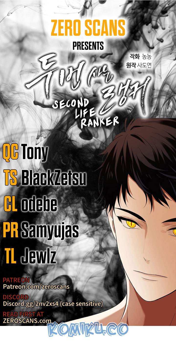 Komik Second Life Ranker Chapter 31 gambar 1