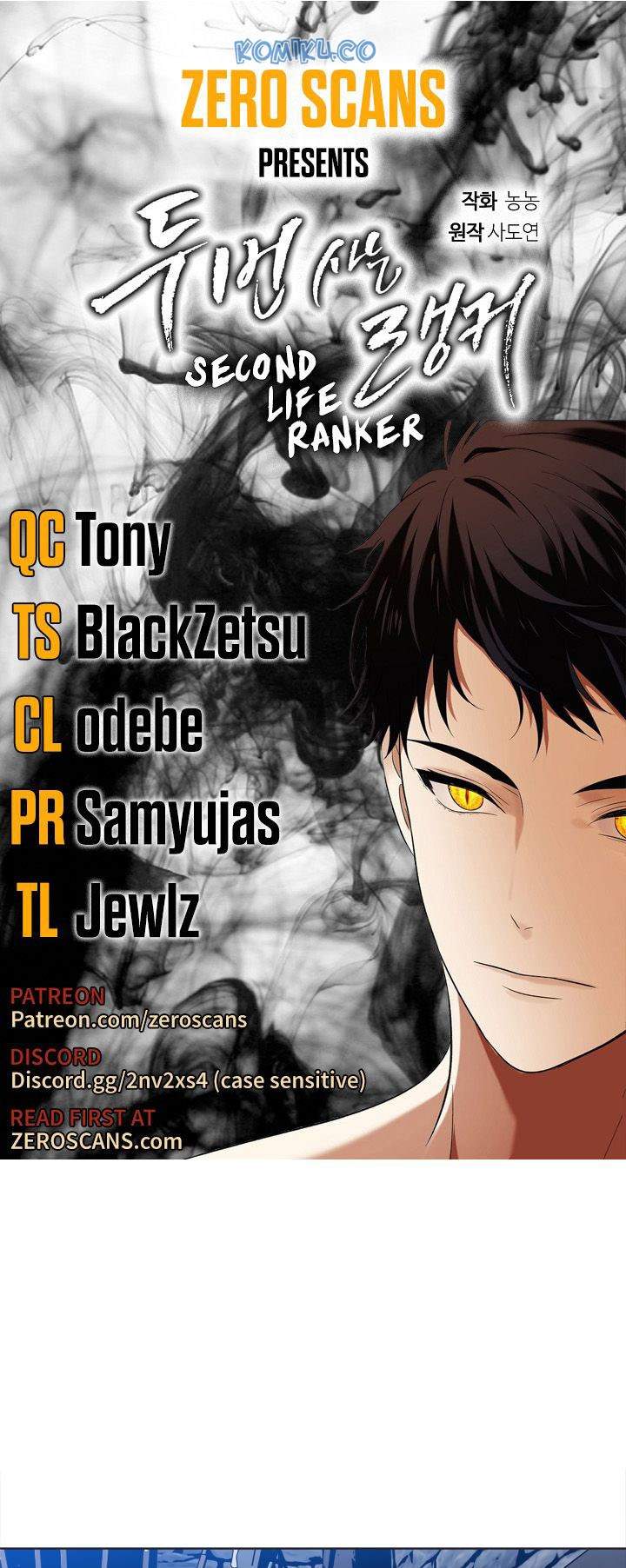 Komik Second Life Ranker Chapter 28 gambar 1