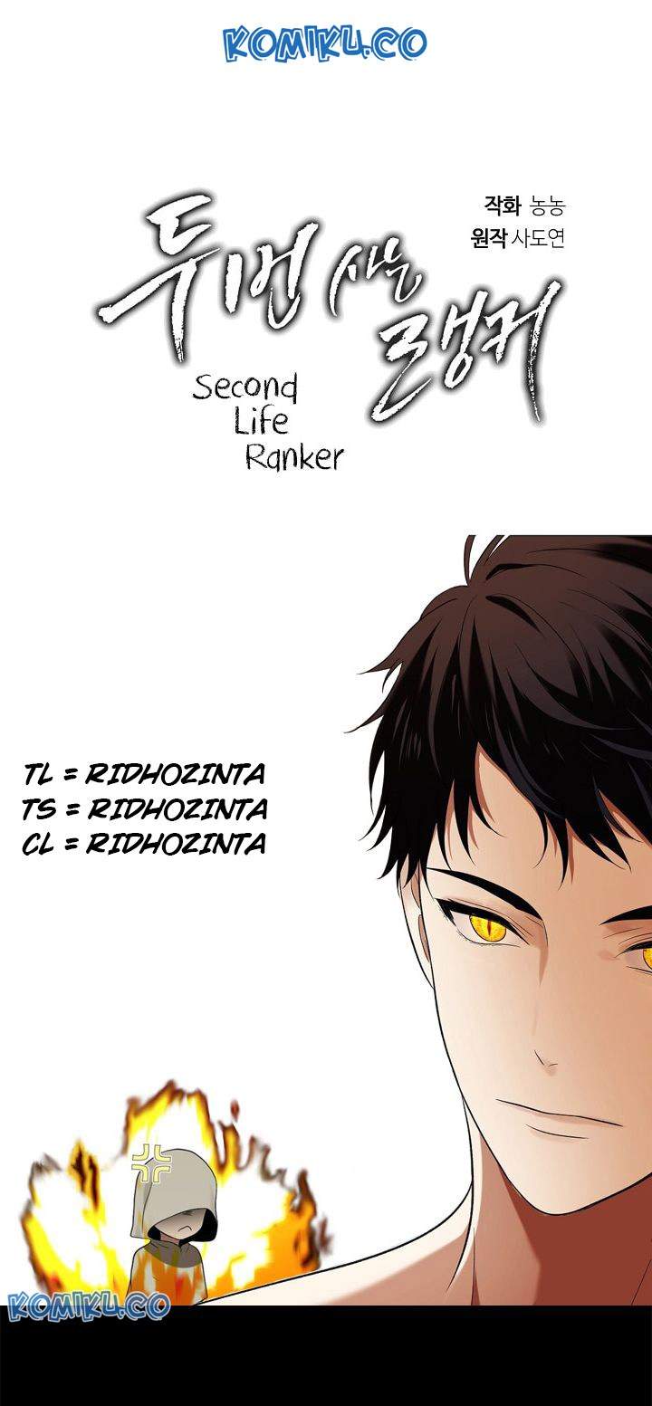 Komik Second Life Ranker Chapter 26 gambar 1