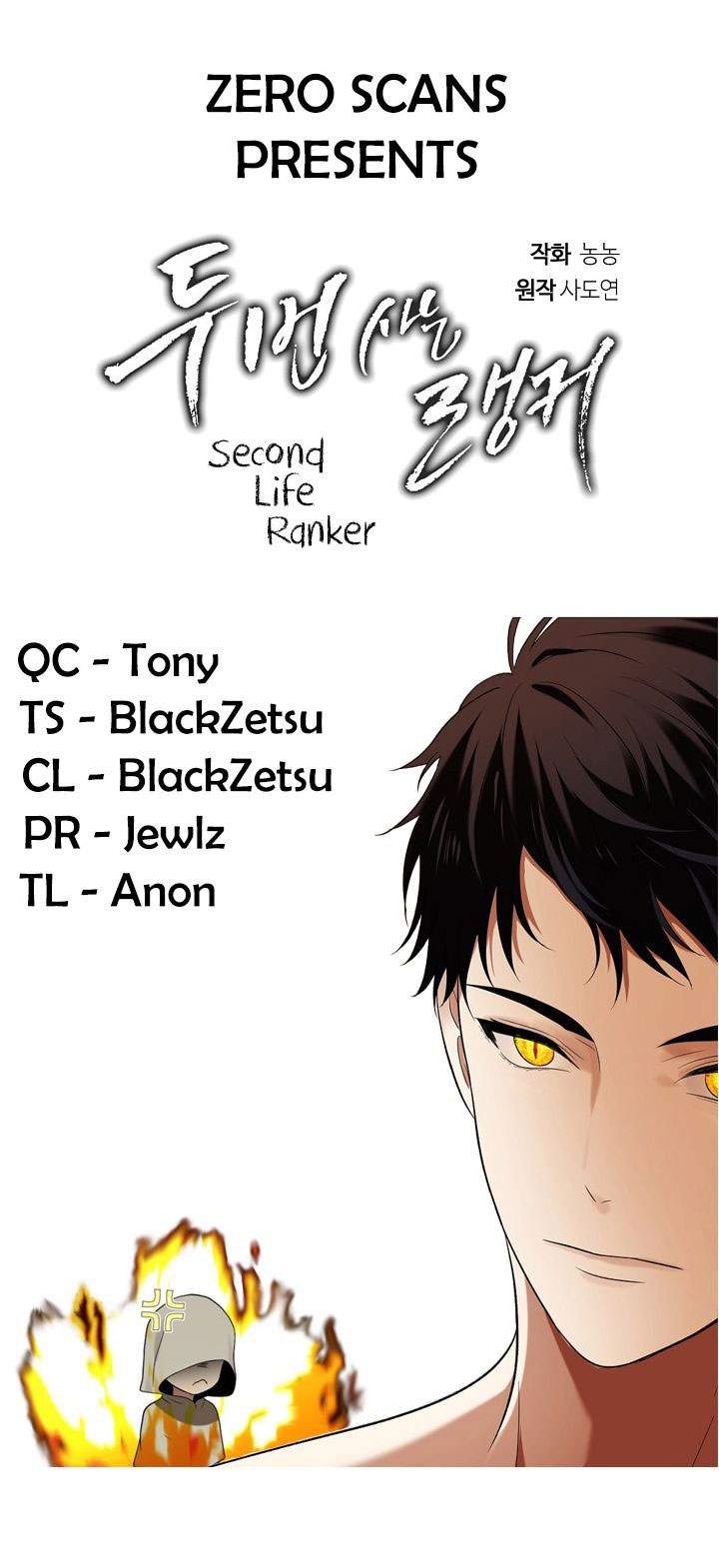 Komik Second Life Ranker Chapter 24 gambar 1