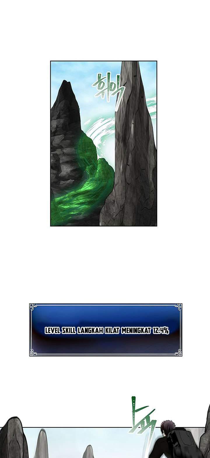 Manhwa Second Life Ranker Chapter 24 gambar 2