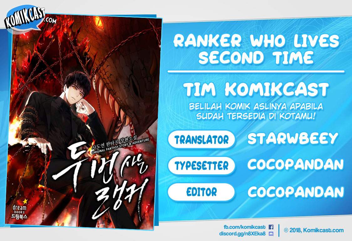 Komik Second Life Ranker Chapter 23 gambar 1