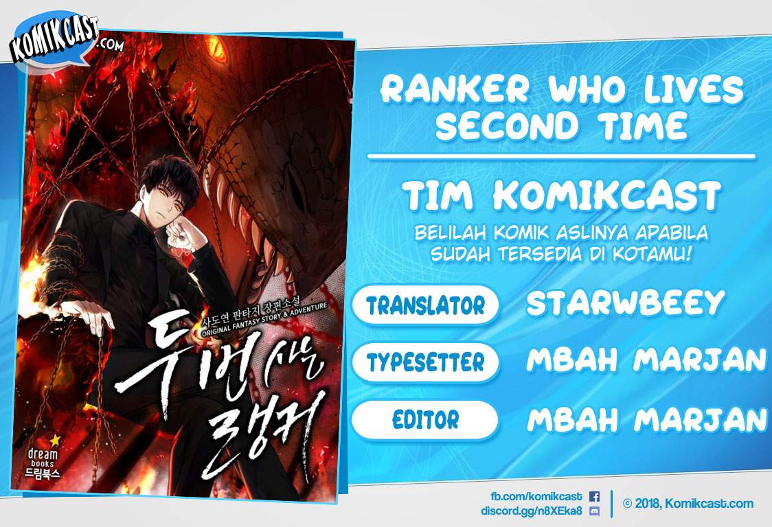 Komik Second Life Ranker Chapter 22 gambar 1