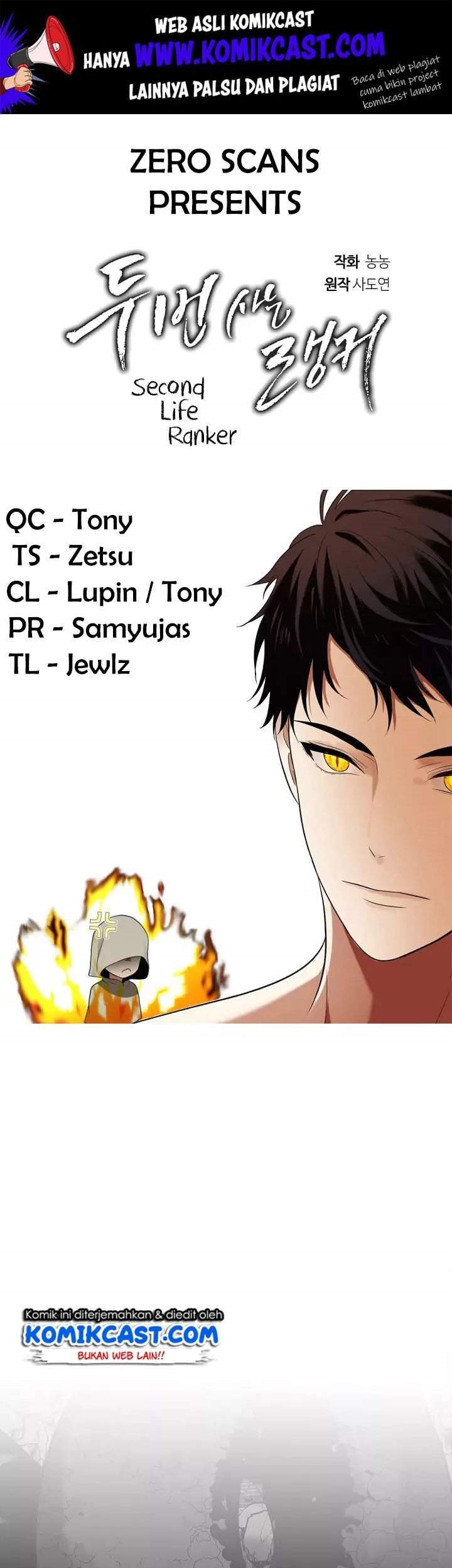Manhwa Second Life Ranker Chapter 22 gambar 2