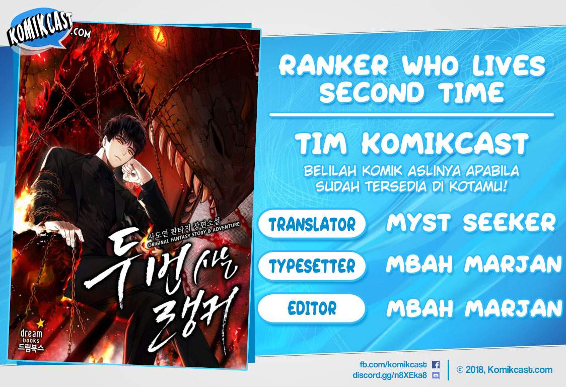 Komik Second Life Ranker Chapter 18 gambar 1