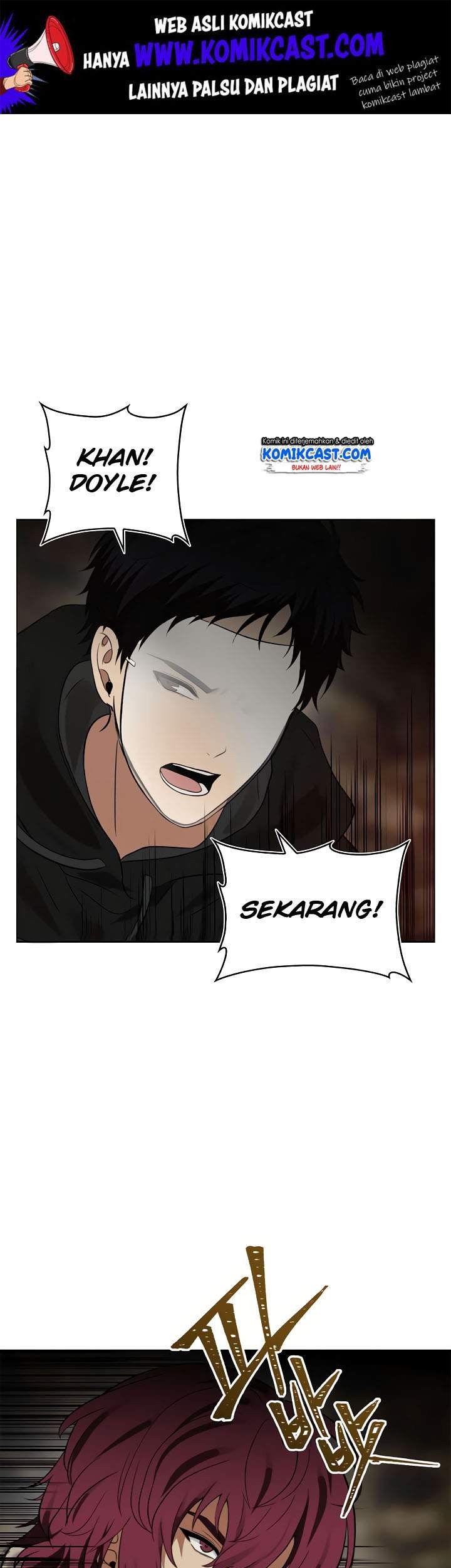 Manhwa Second Life Ranker Chapter 16 gambar 2