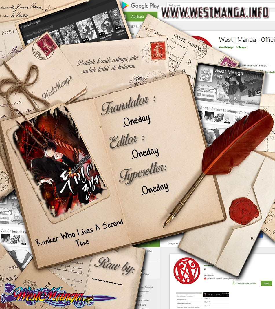 Komik Second Life Ranker Chapter 15 gambar 1