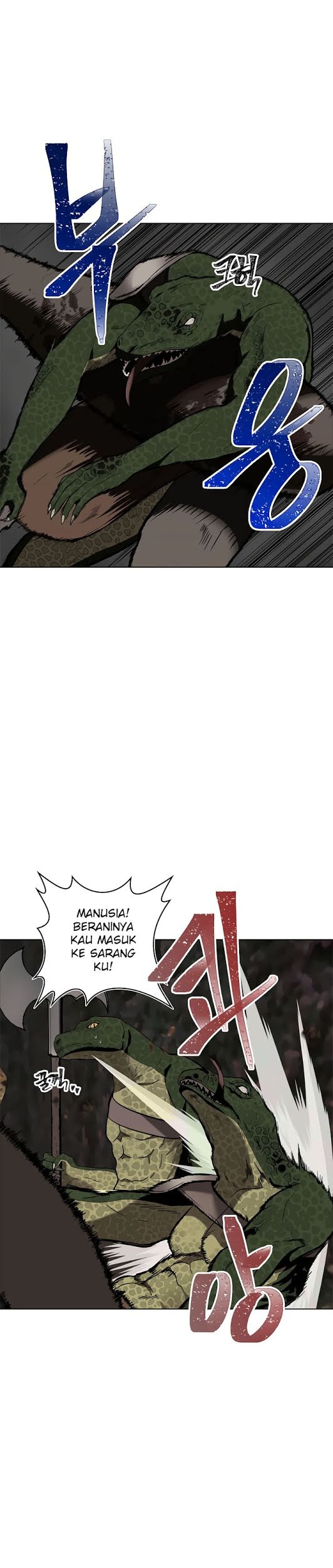Manhwa Second Life Ranker Chapter 15 gambar 2