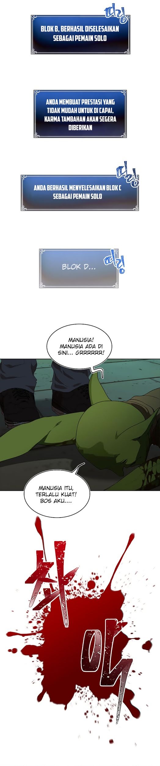 Manhwa Second Life Ranker Chapter 12 gambar 2