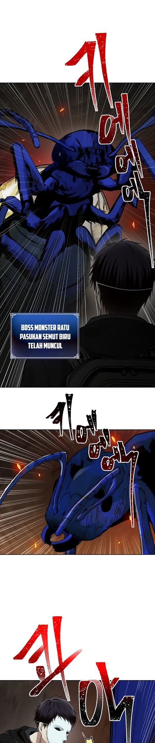 Manhwa Second Life Ranker Chapter 10 gambar 2