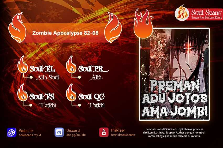 Komik Zombie Apocalypse 82-08 Chapter 61 gambar 1