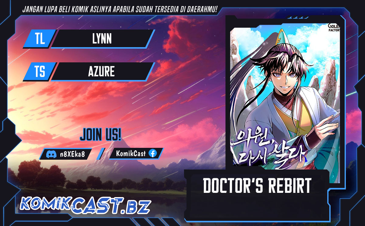 Komik Doctor’s Rebirth Chapter 177 gambar 1