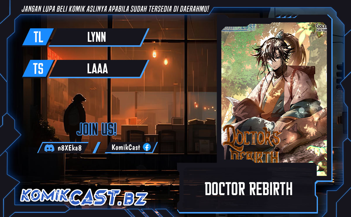 Komik Doctor’s Rebirth Chapter 169 gambar 1