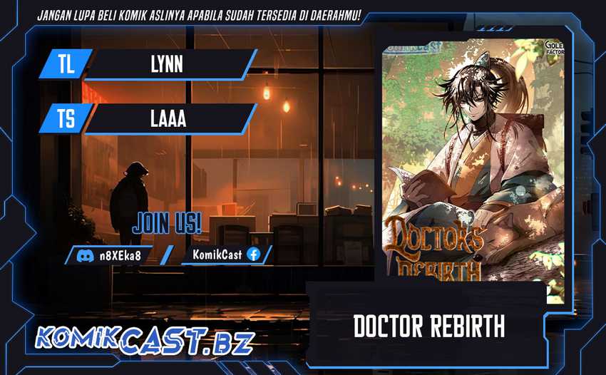 Komik Doctor’s Rebirth Chapter 166 gambar 1