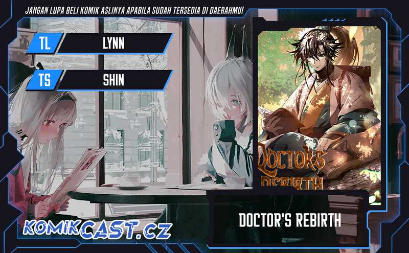 Komik Doctor’s Rebirth Chapter 158 gambar 1