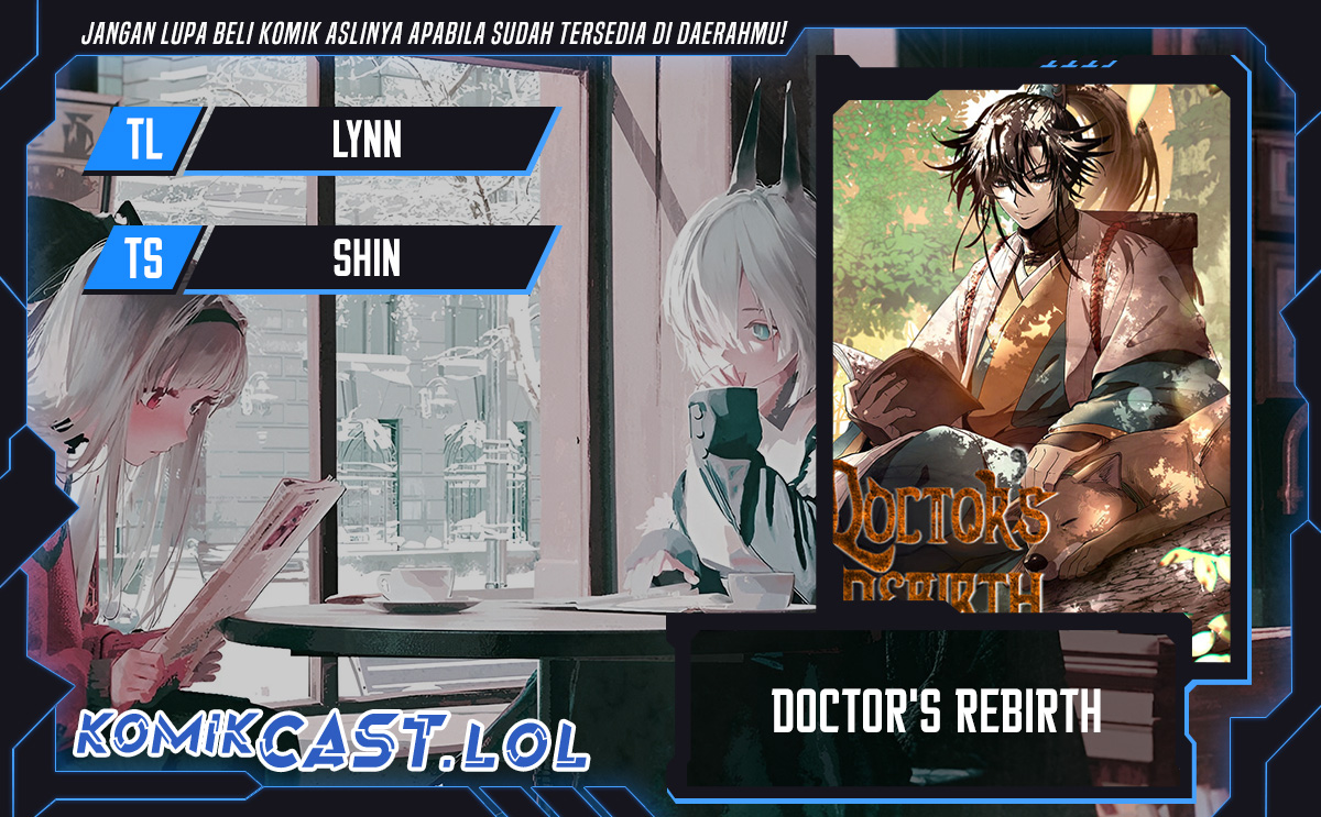 Komik Doctor’s Rebirth Chapter 151 gambar 1