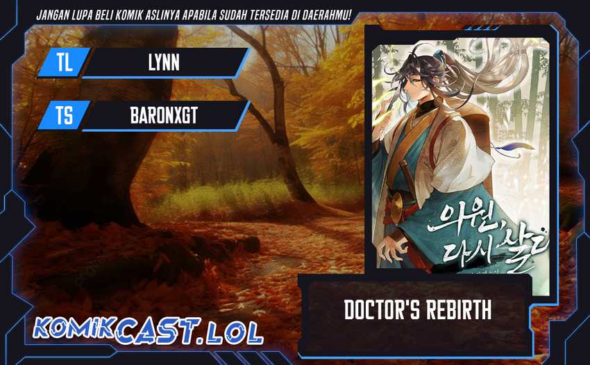 Komik Doctor’s Rebirth Chapter 140 gambar 1