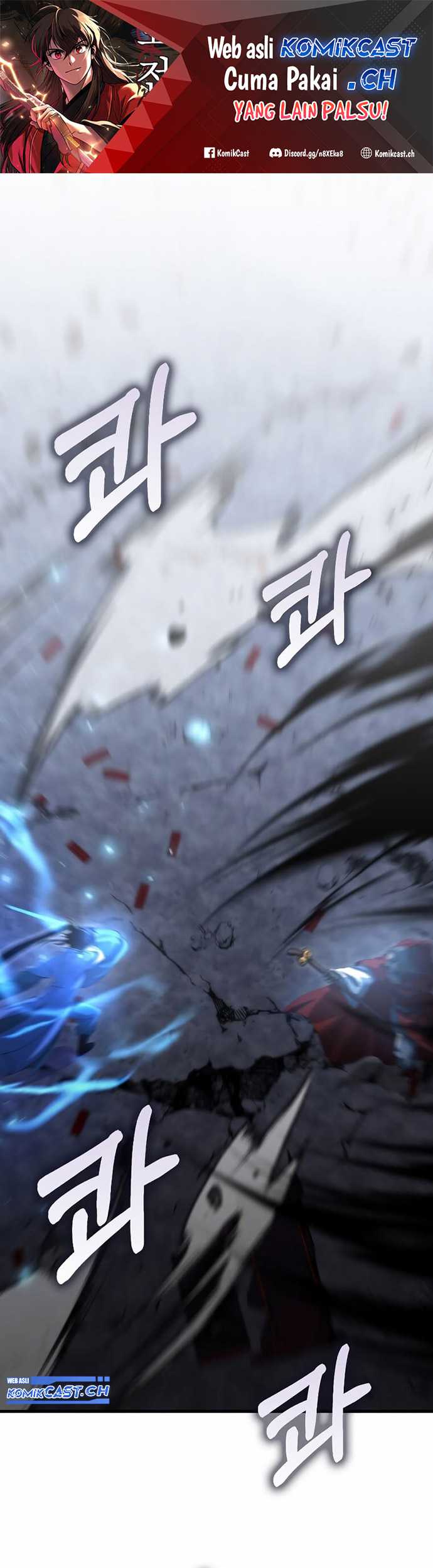 Manhwa Doctor’s Rebirth Chapter 139 gambar 2