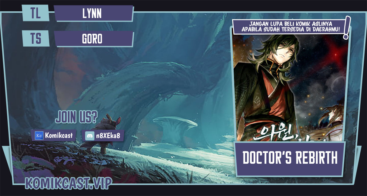 Komik Doctor’s Rebirth Chapter 123 gambar 1