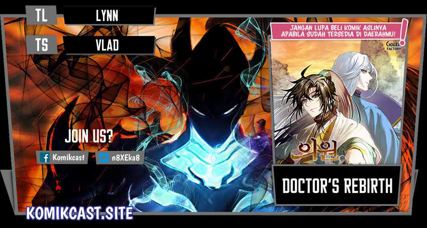 Komik Doctor’s Rebirth Chapter 99 gambar 1